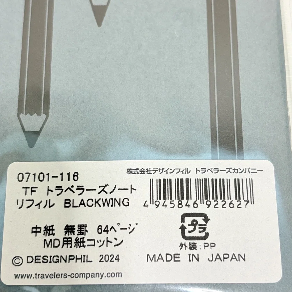 NEW Traveler's Notebook BLACKWING Edition Regular Refill Limited JAPAN